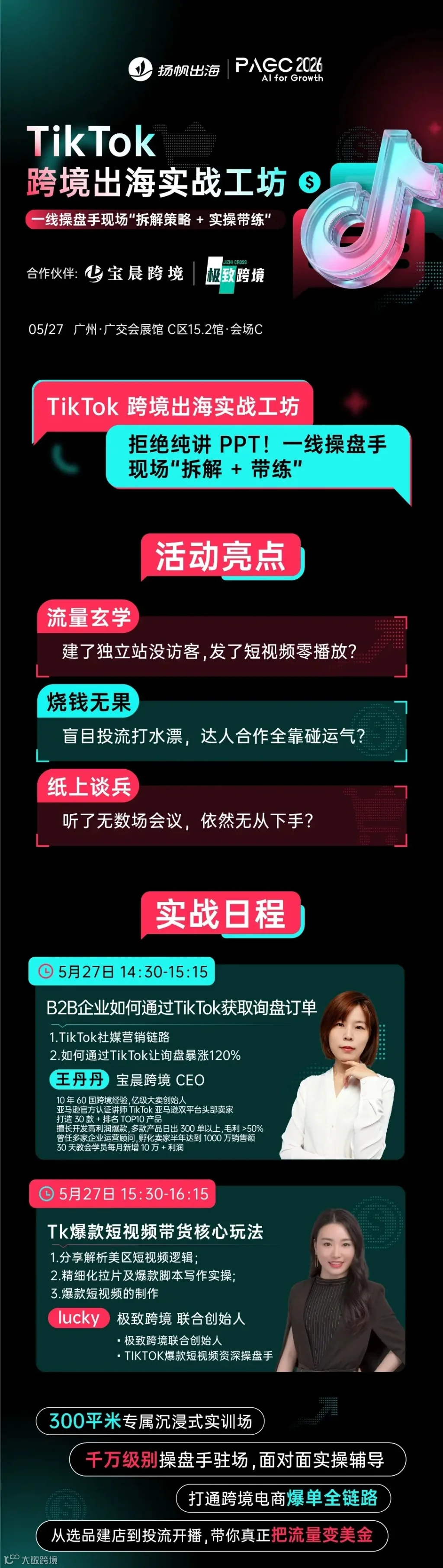 gun_副本.jpg