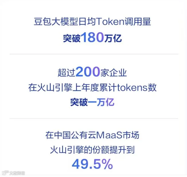 截屏2026-07-08 09.41.34.png