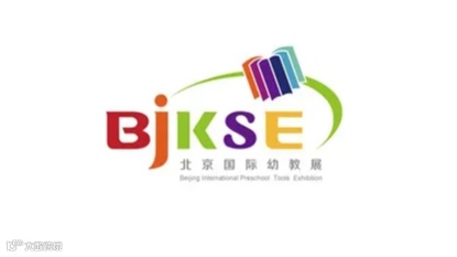 2025年北京国际幼教用品展览会 BJKSE