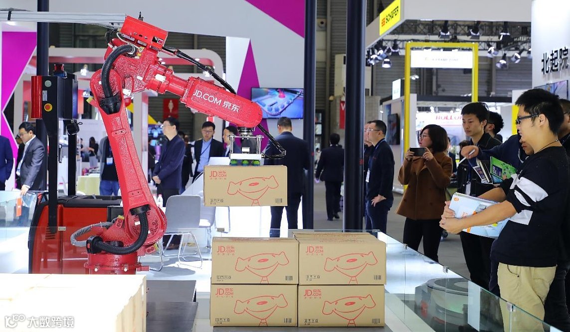 2024杭州国际AGV＆AMR机器人产业展览会