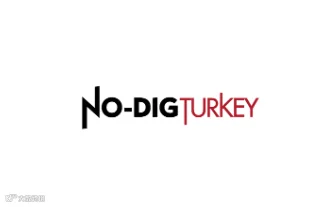  2024年土耳其伊斯坦布尔非开挖技术展览会 No Dig Turkey