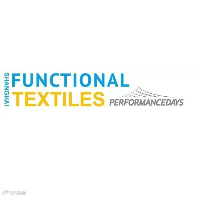 上海国际功能性纺织品展览会