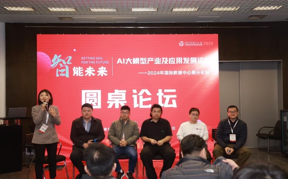 图片5.jpg 图片5.jpg