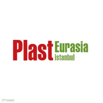 2024年土耳其伊斯坦布尔塑料工业橡塑展览会 Plast Eurasia Istanbul