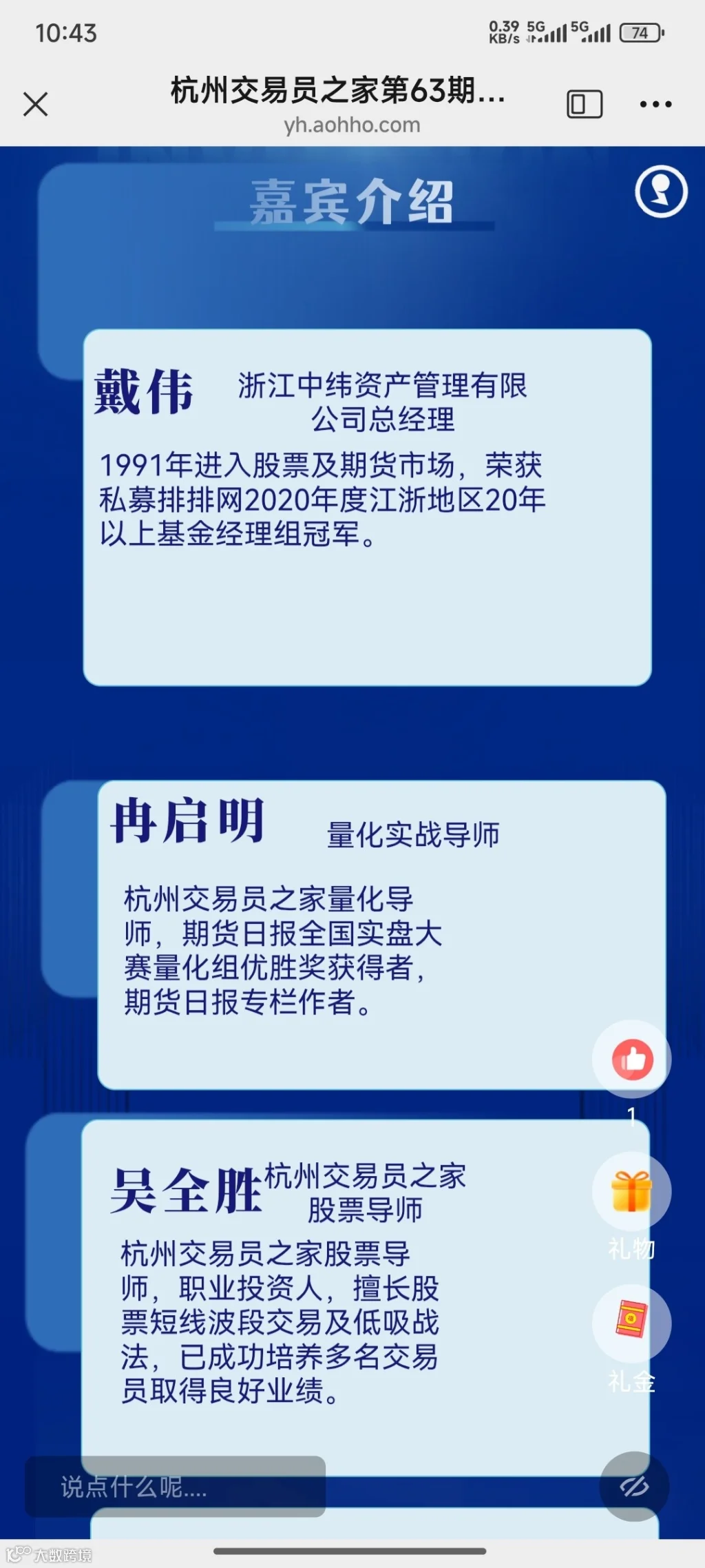 1000032940.jpg