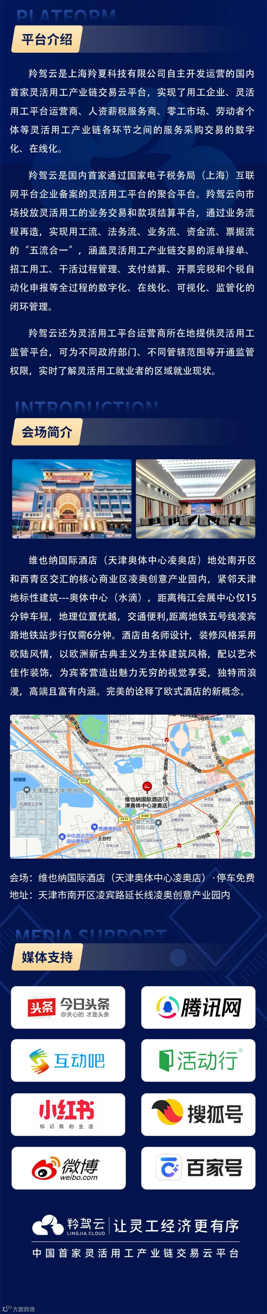 下.jpg