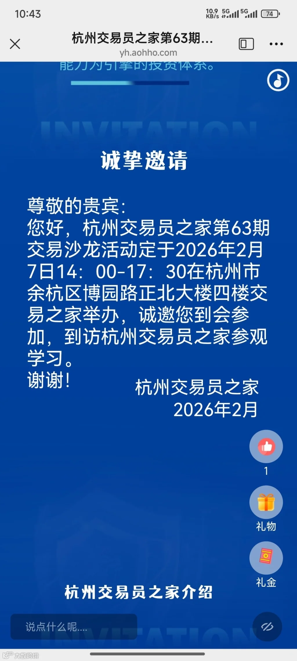1000032937.jpg