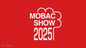 2025年日本烘焙展览会 Mobac Show