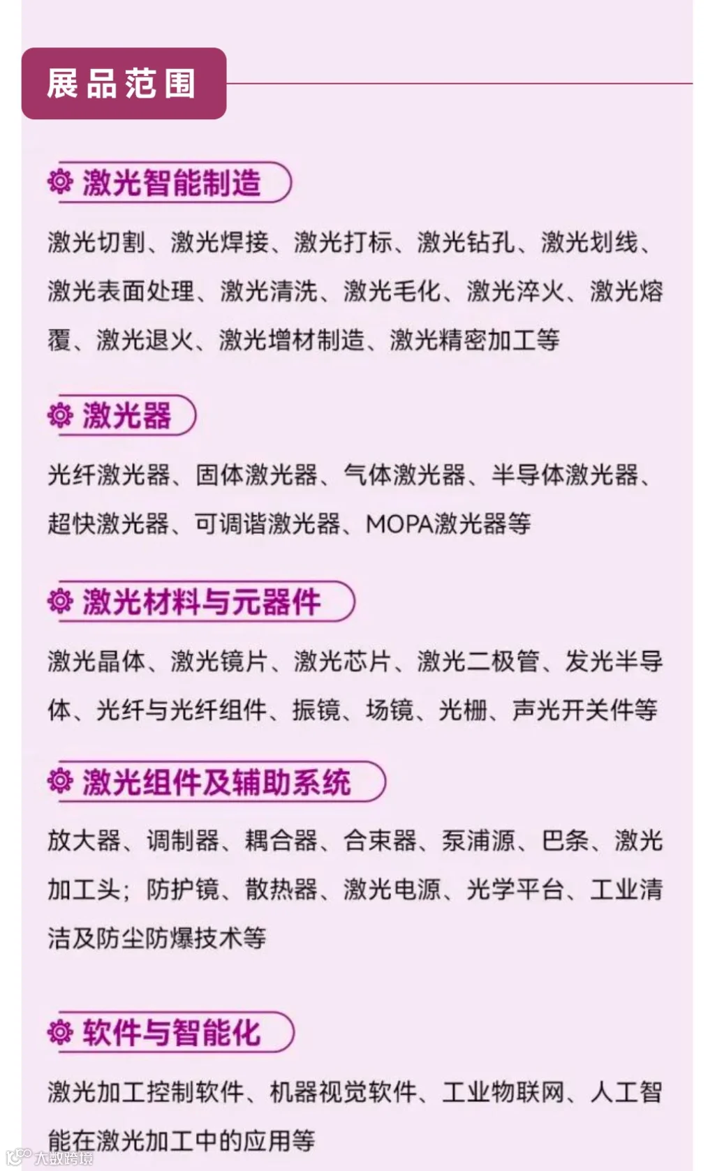 微信图片_20260524023505_742_3.png