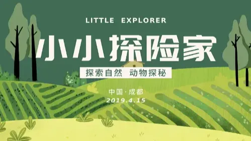 2024中国(南京)国际影剧院及影视技术设备展览会