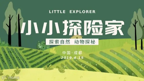 2024中国(南京)国际影剧院及影视技术设备展览会