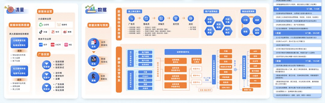 截屏2025-12-19 18.27.44.png