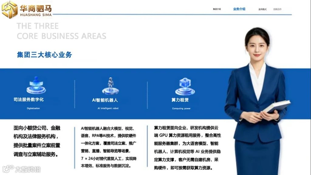 截屏2026-09-11 11.31.11.png