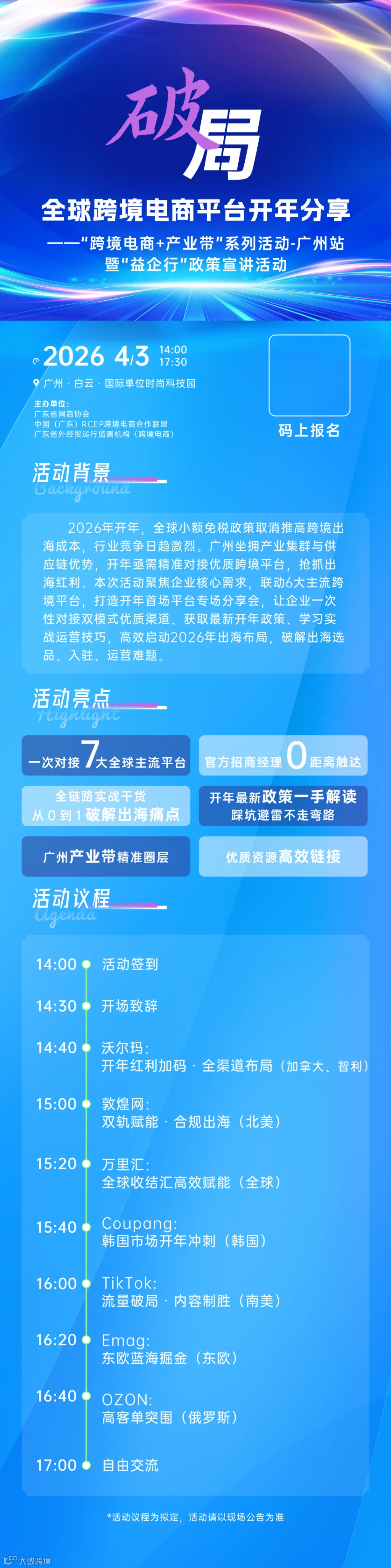 长图hdx.jpg