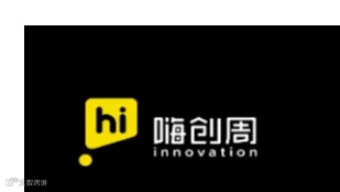 2025年杭州母婴及婴童用品展-嗨创周 Hi Innovation Week