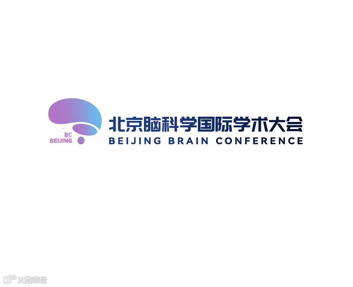 2026年北京脑科学国际学术大会Beijing Brain Conference