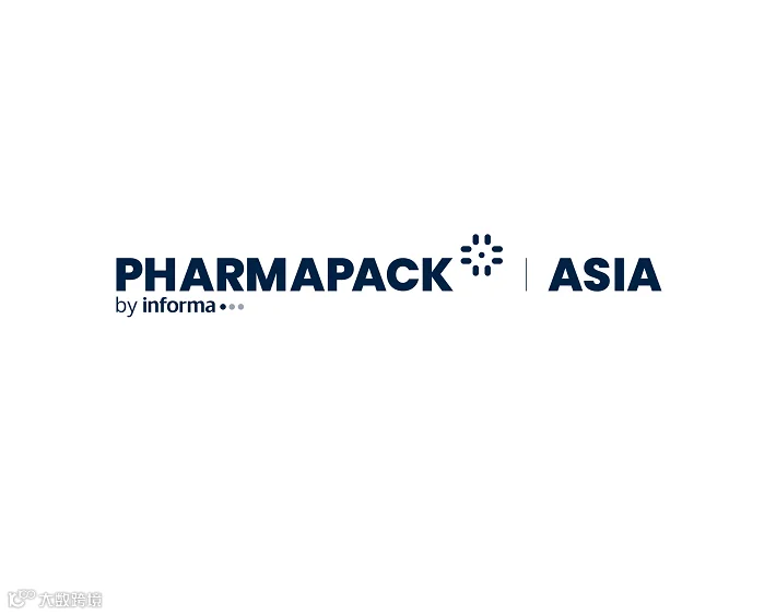 2026年新加坡制药医药包装展览会Pharmapack Asia