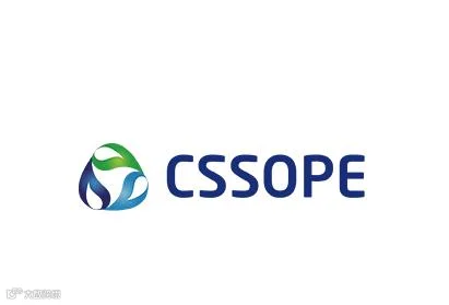 2026年中国（上海）石油化工装备采购国际峰会暨展览会CSSOPE