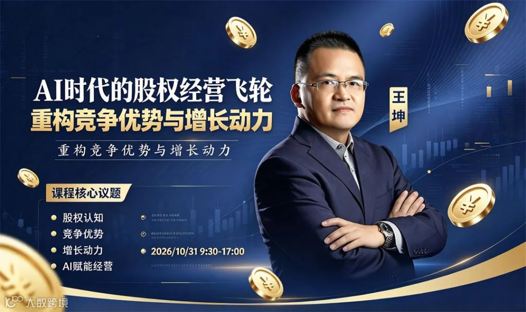 图片生成要求说明.jpg