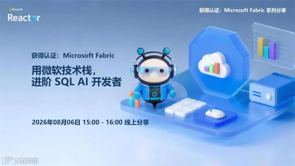 fabirc_banner04.jpg