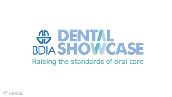 2025年英国伦敦牙科口腔展览会 BDIA Dental Showcase