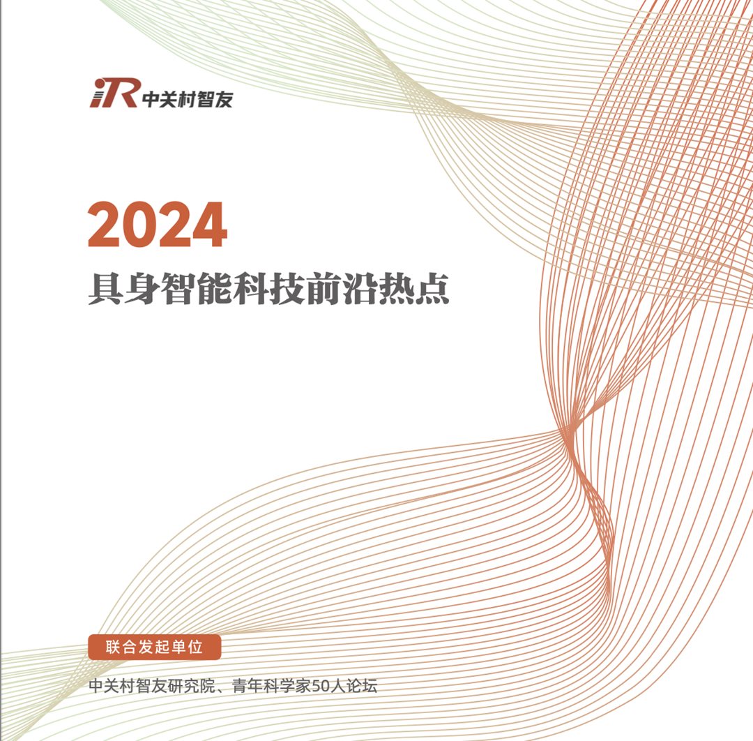 WX20250630-163336@2x.png WX20250630-163336@2x.png