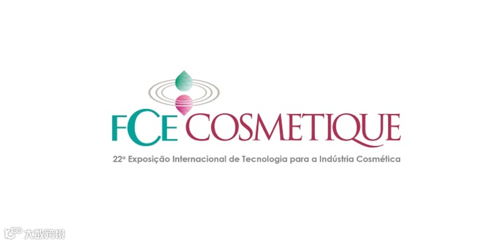 2025年巴西圣保罗化妆品展览会