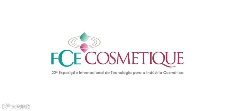 2025年巴西圣保罗化妆品展览会