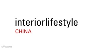 2024年上海国际时尚家居用品展览会