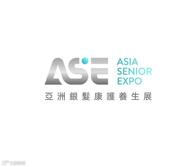2027年香港亚洲银发康护养生展ASEAsia Senior Expo