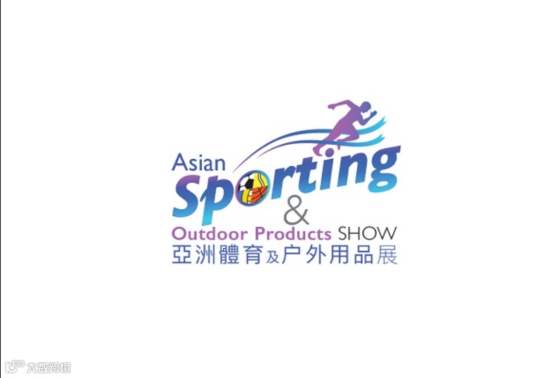 2024年香港亚洲体育及户外用品展