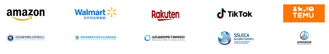 合作商logo合集 1.png