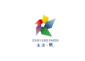 2024年石家庄富<em>尼</em>生活用纸展览会 富<em>尼</em>纸展