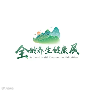 2026年北京养老养生及大健康产业博览会Elderly care and health exhibition