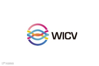 2024年北京世界智能网联汽车大会WICV