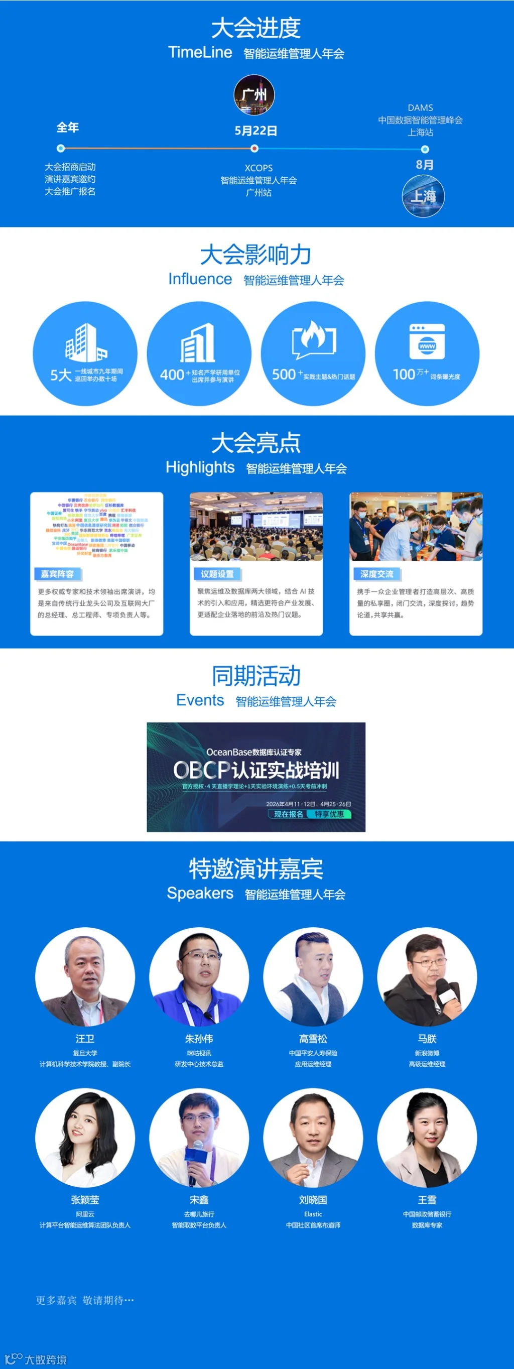 QQ_1773371509603.png