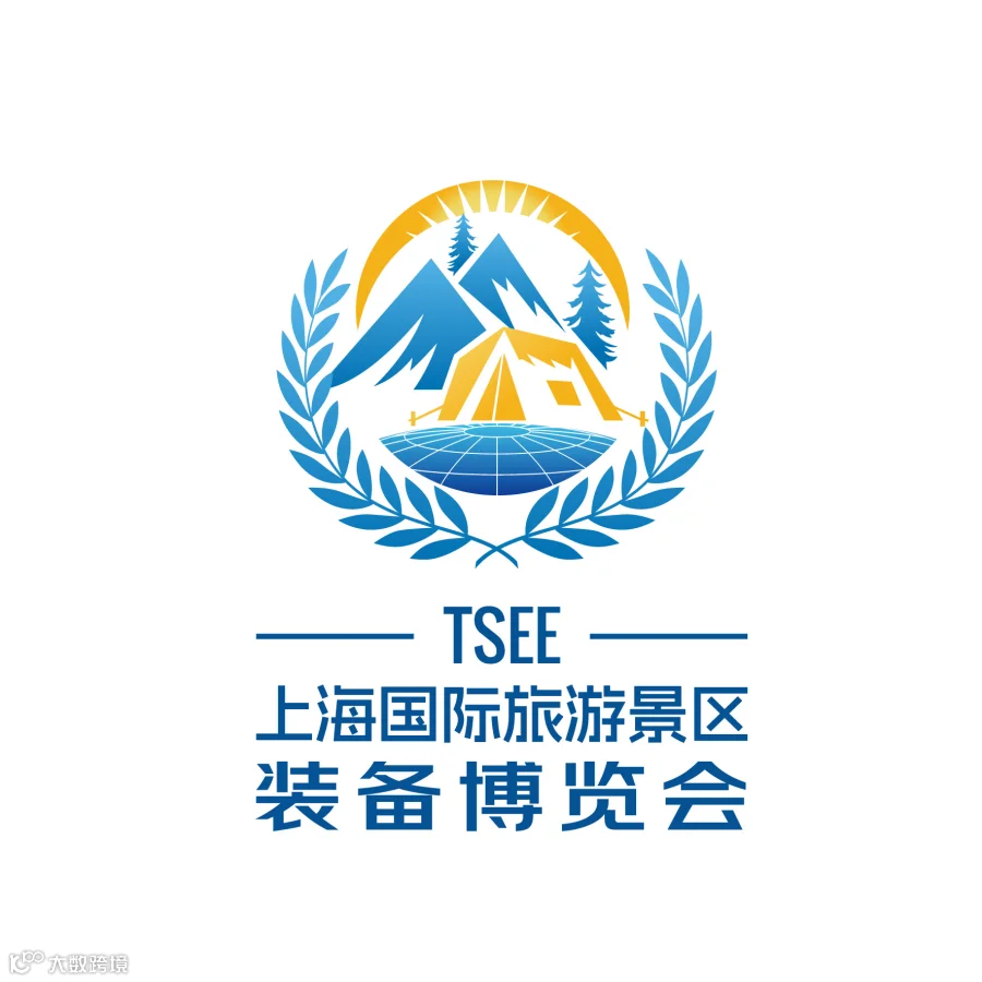 2026年上海国际旅游景区装备博览会TSEE