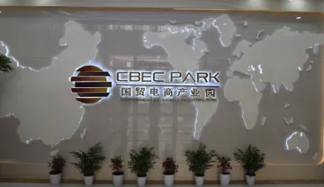 AI在外贸业务中<em>的</em><em>应用</em>