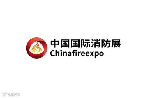 2027年杭州消防及应急救援展览会China Fire Expo