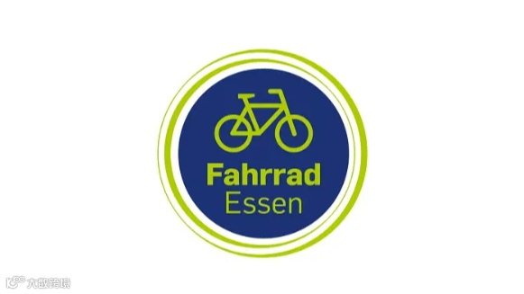 2025年德国埃森自行车展览会 Fahrrad Essen