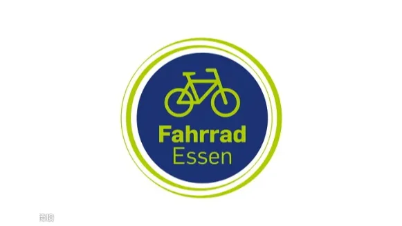 2025年德国埃森自行车展览会 Fahrrad Essen