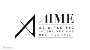 2025年澳大利亚墨尔本亚太会议奖励旅游展览会 AIME