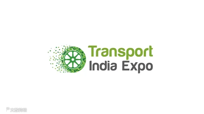 2025年印度新德里智能交通展览会 Transport India