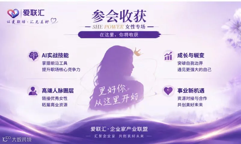 微信图片_20261020151141_972_2.jpg
