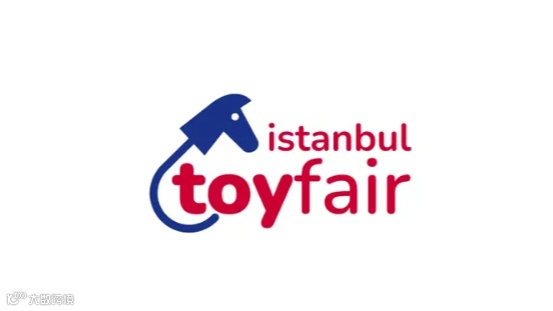 2025年土耳其伊斯坦布尔玩具展览会 Istanbul Toy Fair