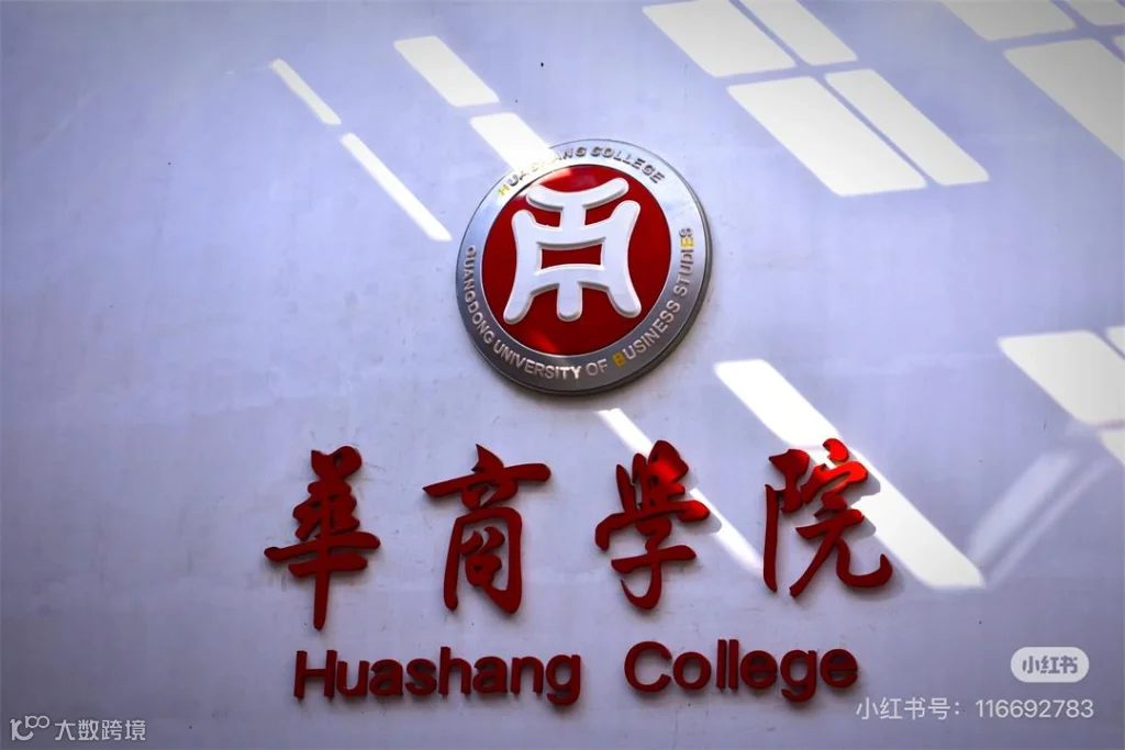 微信图片_20260106121141_18_194.jpg