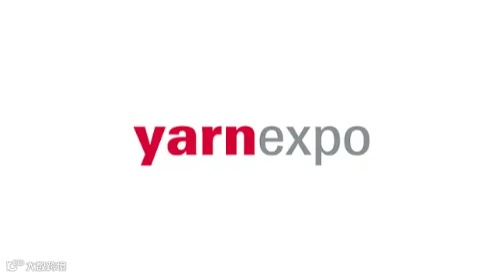 2025年中国国际纺织纱线展览会-上海纱线展（春夏） yarnexpo