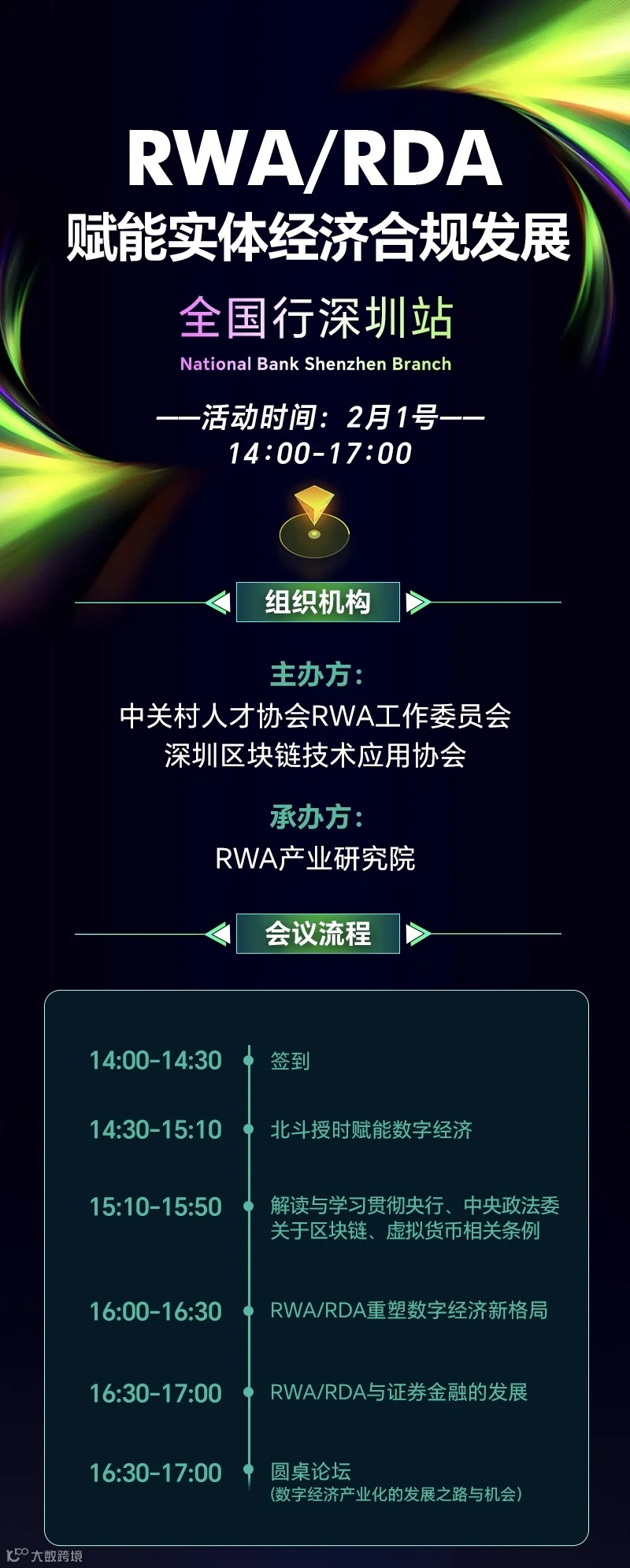a95e6777c82c069046db0463936d88df.jpg