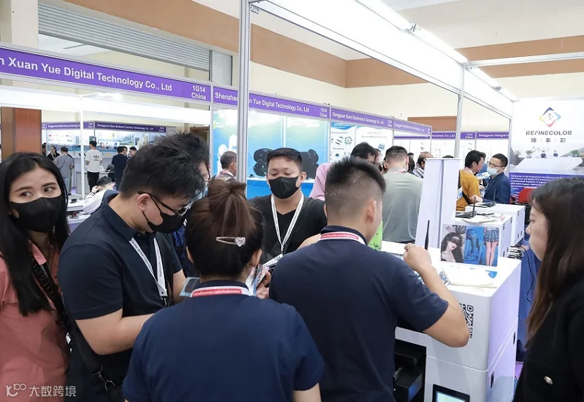 2026年印尼环球资源消费电子展览会Global Sources Electronics Indonesia展会现场产品演示与行业交流活动