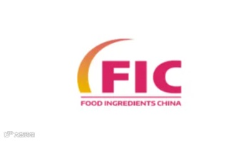 2025年中国（上海）国际食品添加剂和配料展览会 FIC